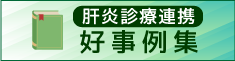 koujirei.pngの画像