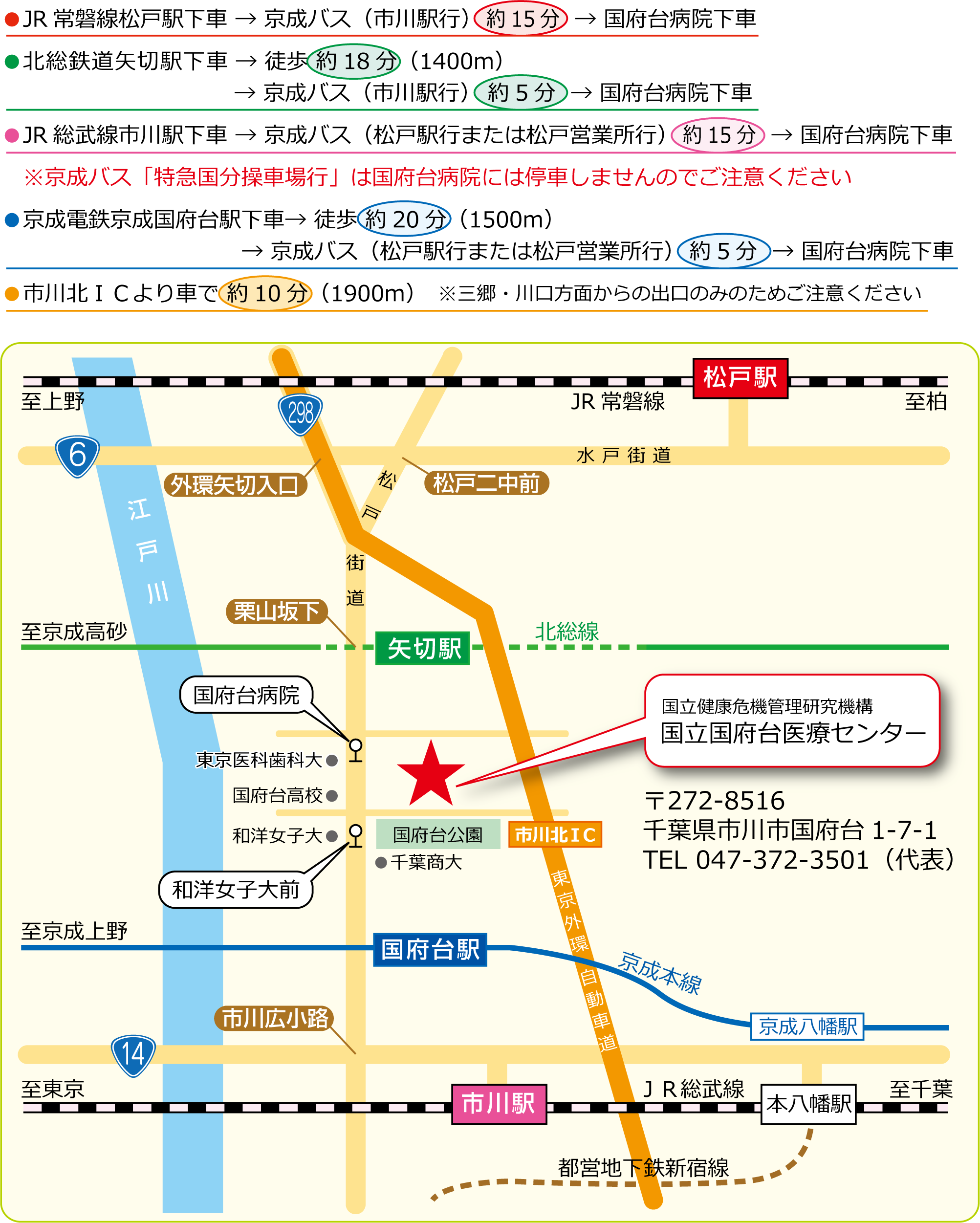 map_20250530.png