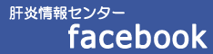facebookの画像