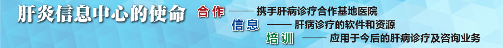 top_banner_chinese.jpg