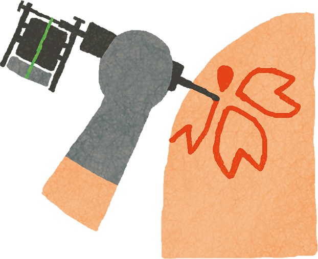 入れ墨