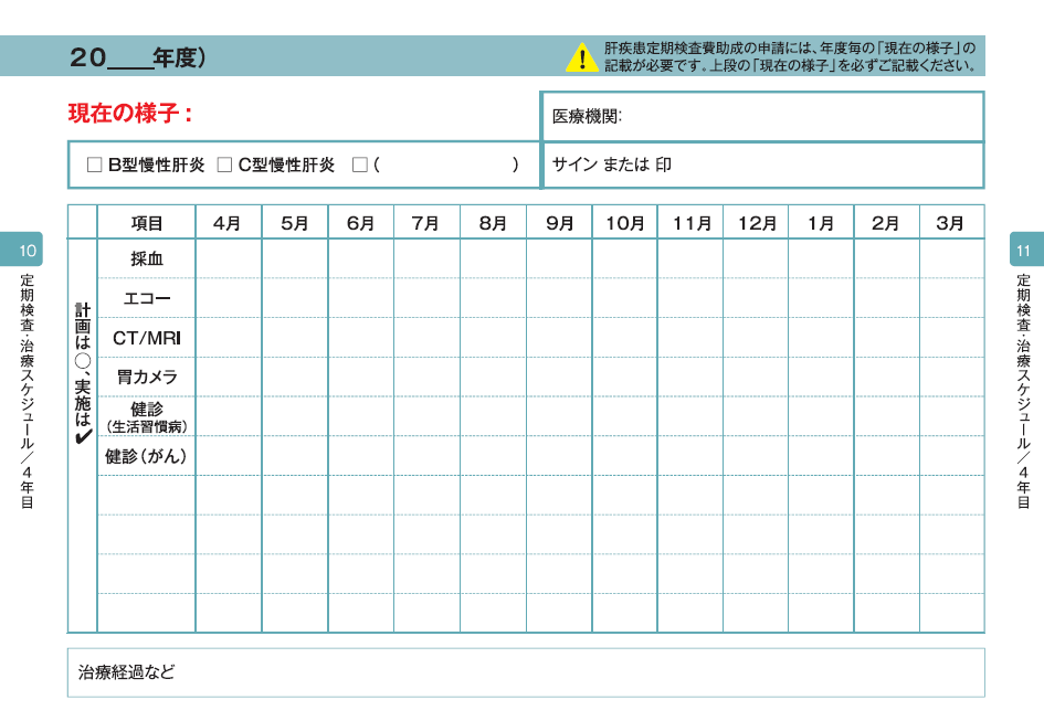 k.note7