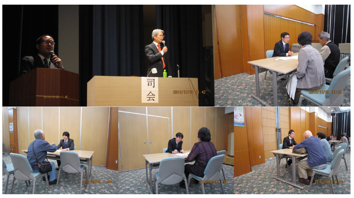 kagoshima.matome2