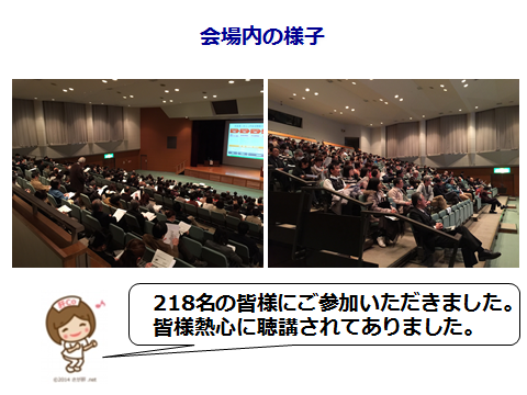 佐賀03138