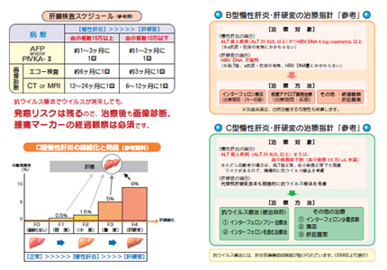 浜松4
