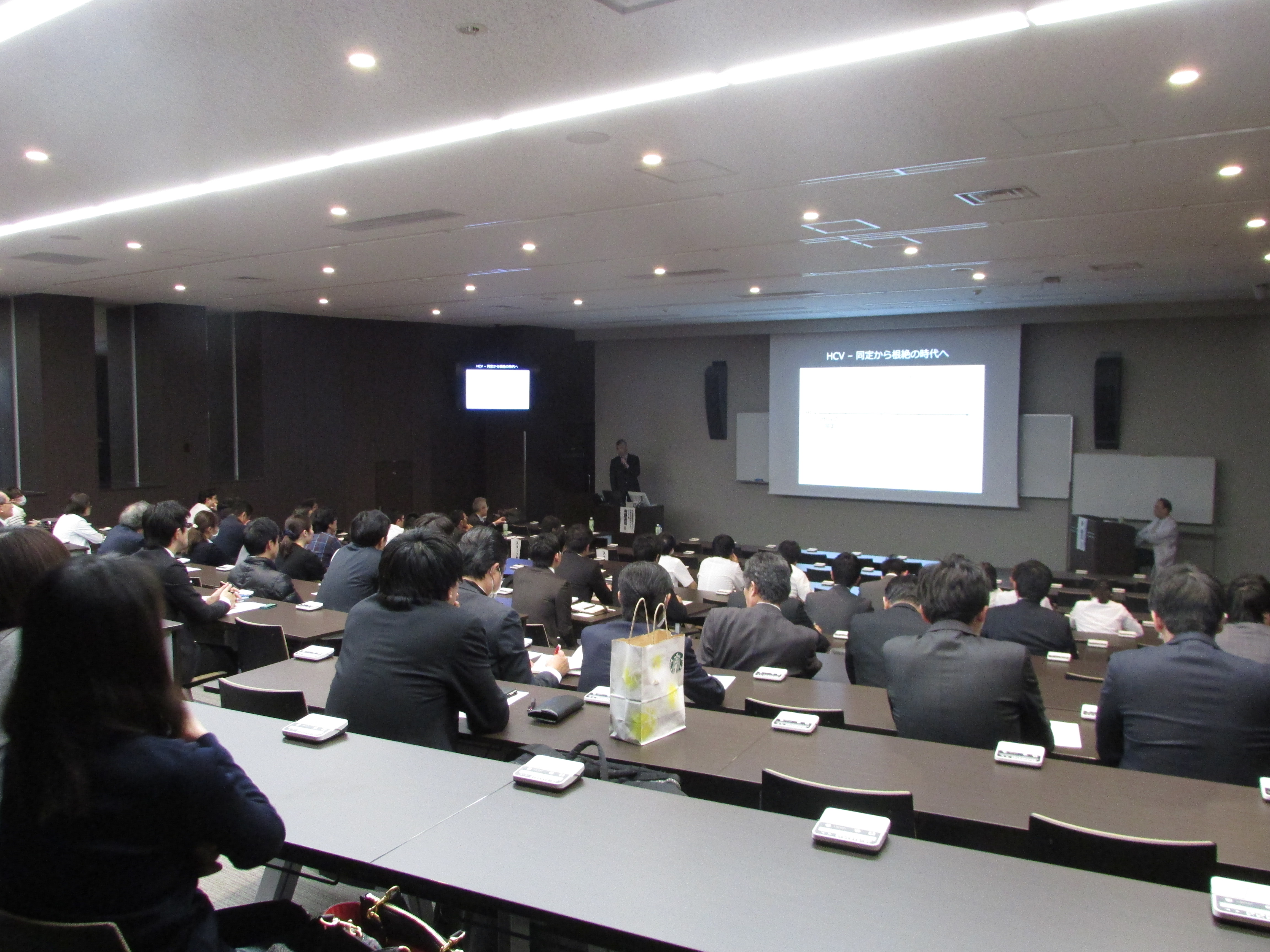 20170201tokai4
