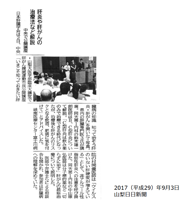 201709024