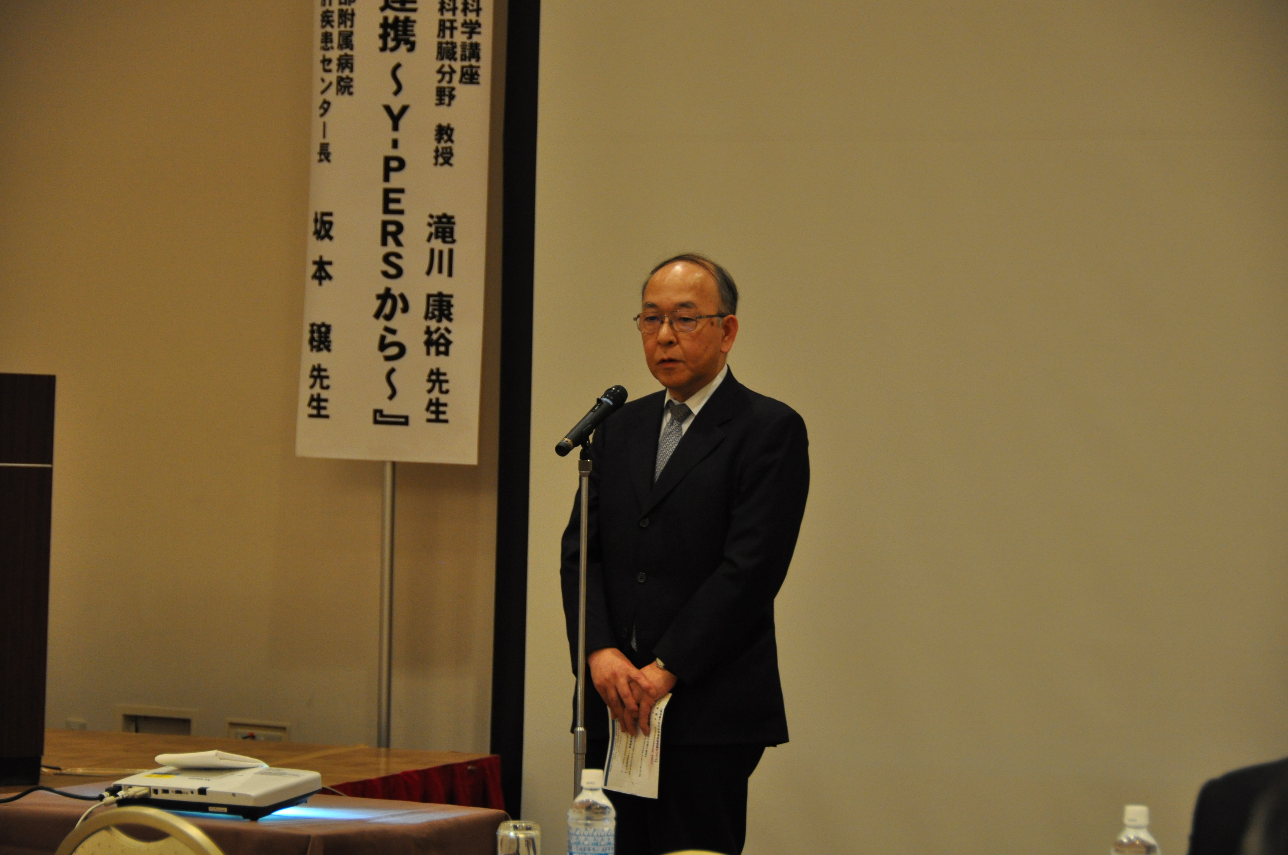岩手医科大学11月28日　写真1
