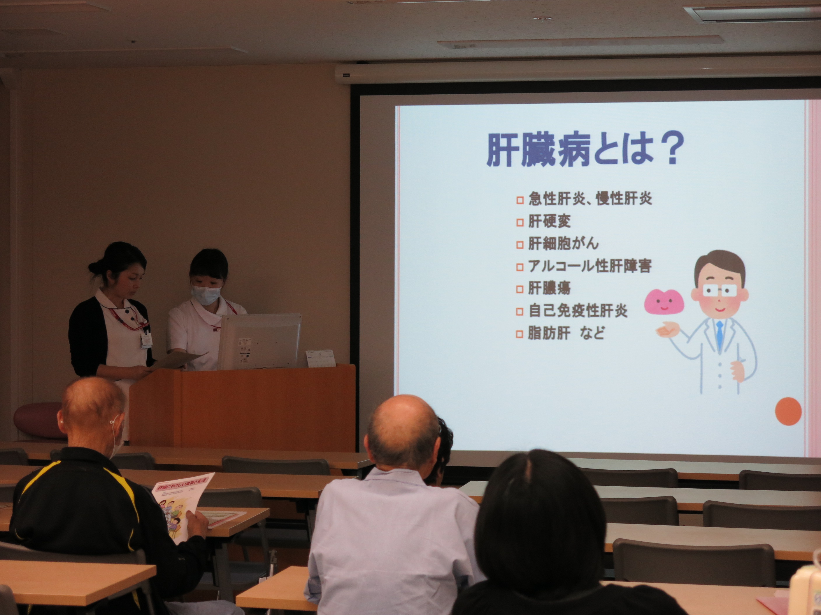 山梨大学2018年3月NO8
