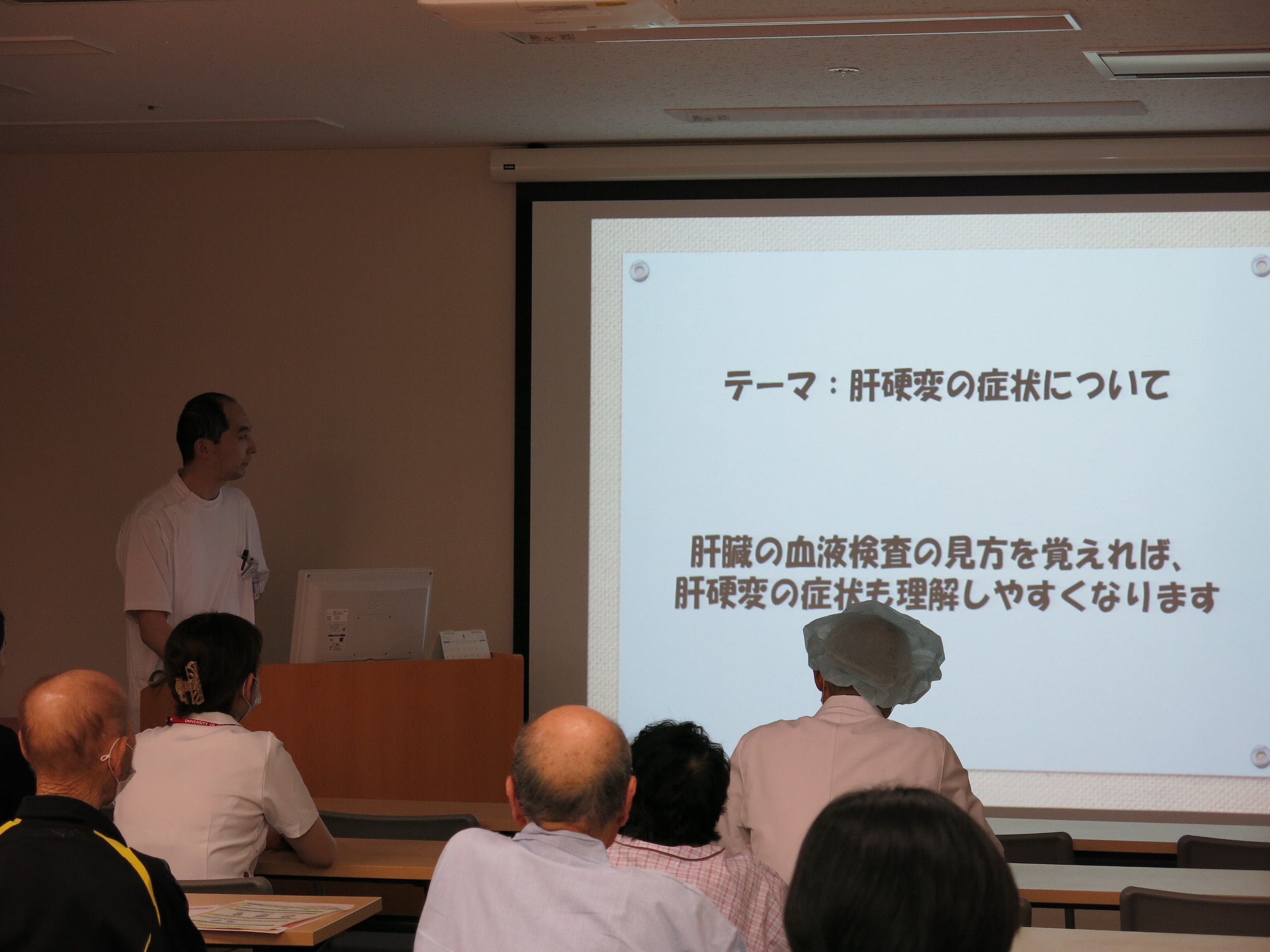 山梨大学2018年3月NO9