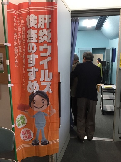 佐賀県かけはしコンサート2