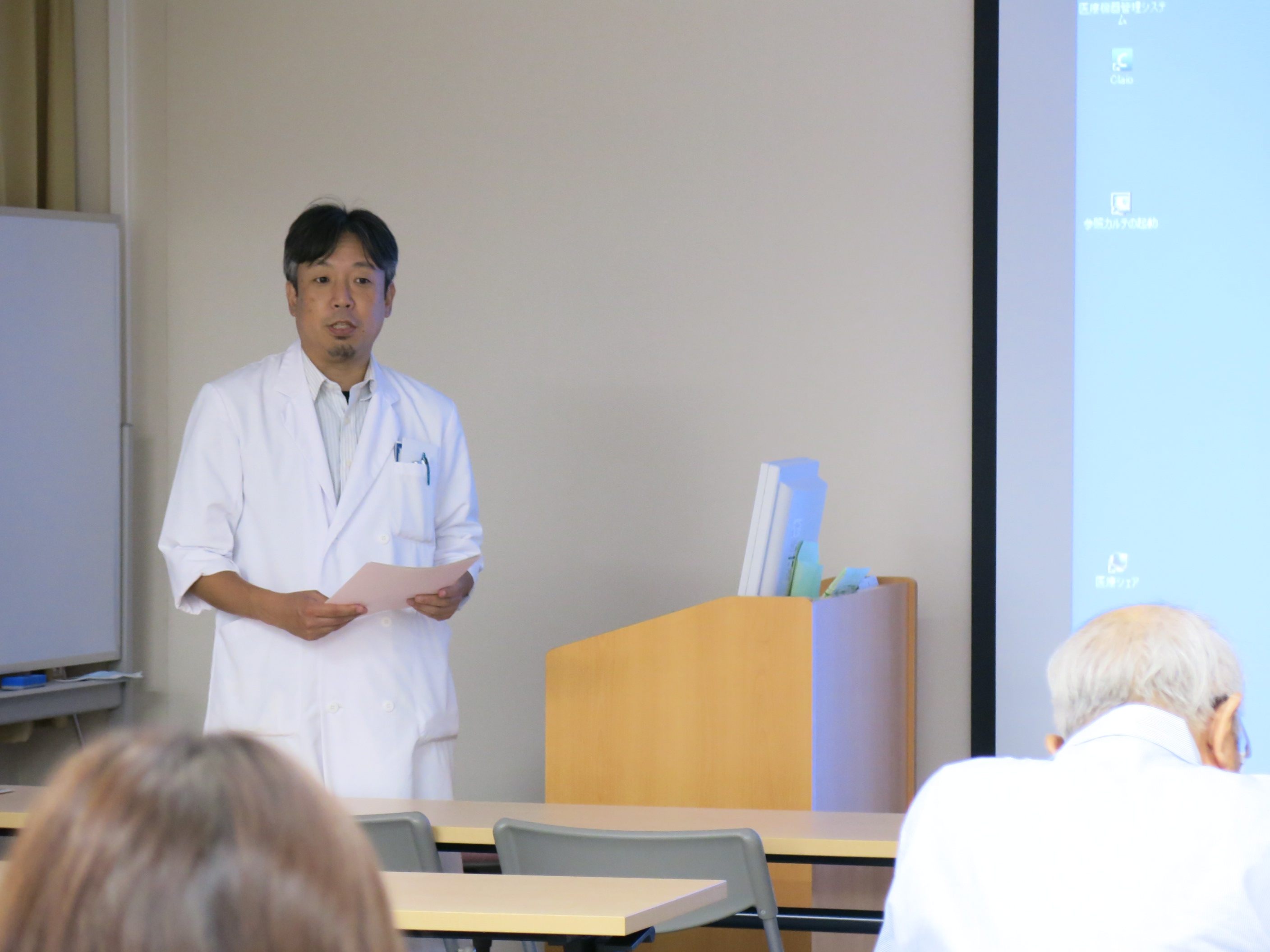 山梨大学2018年8月30日　1