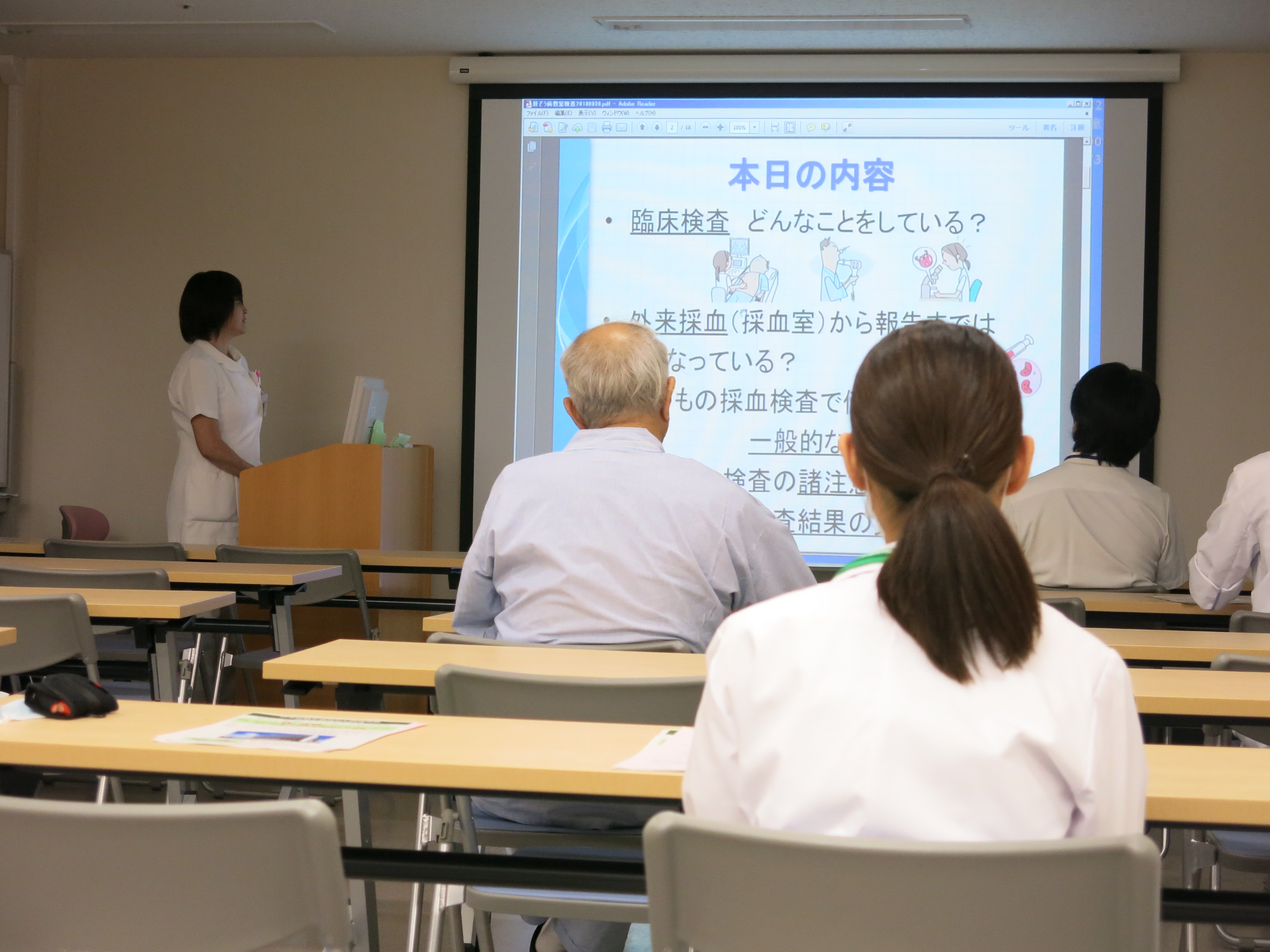 山梨大学2018年8月30日　4