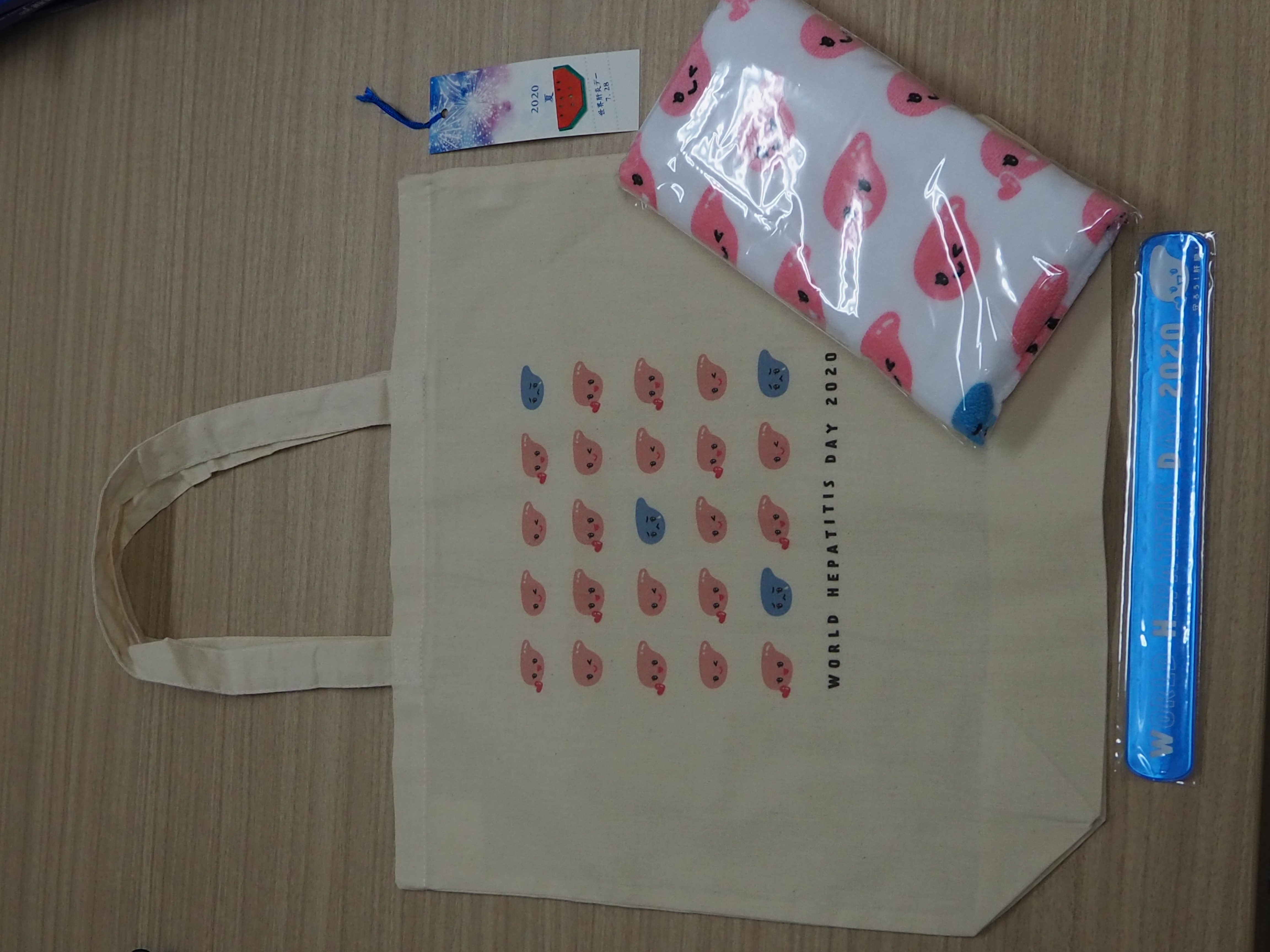 20200728oakyama2.JPG