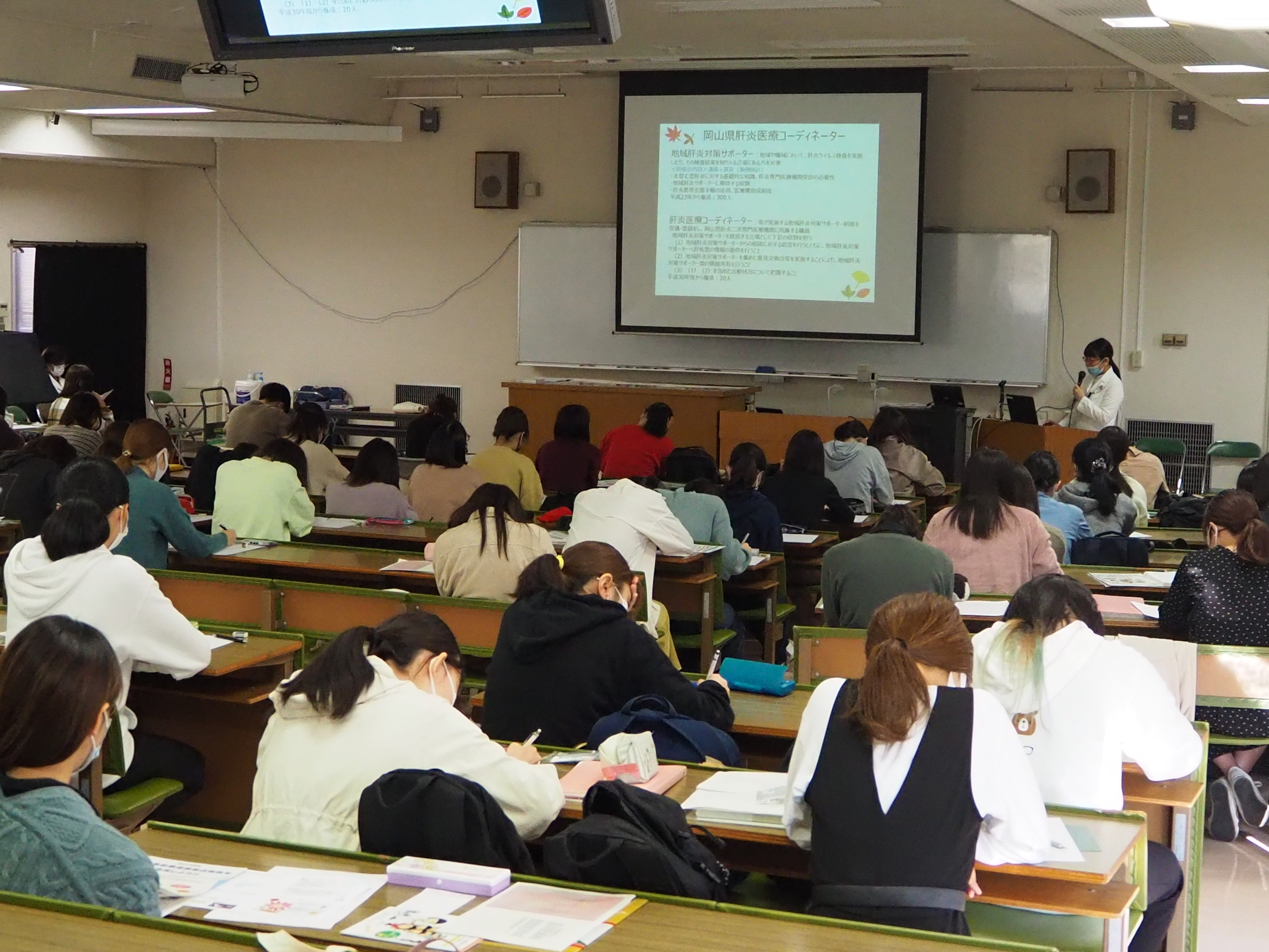 20201208okayama2