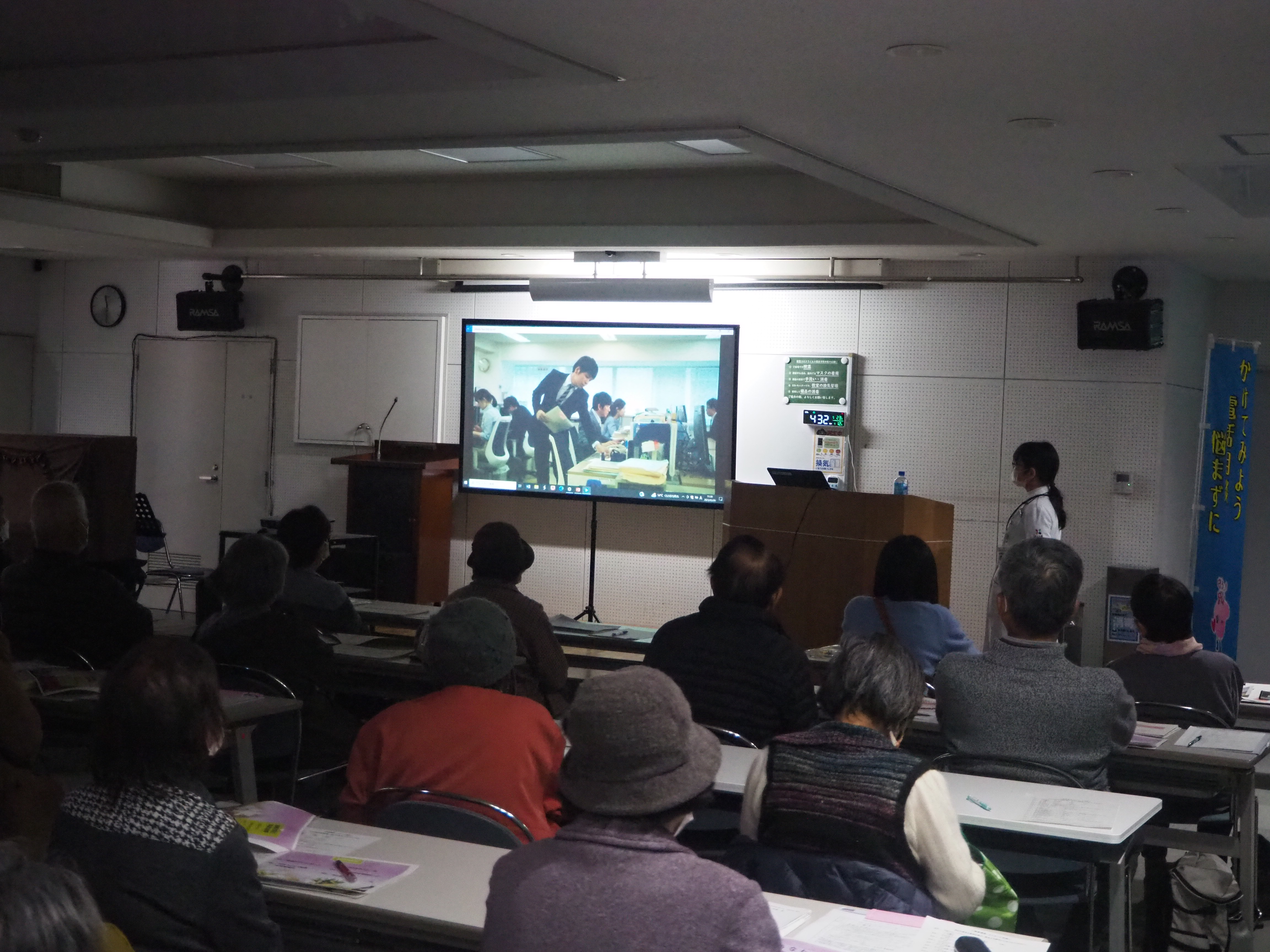 20230310okayama2.JPG