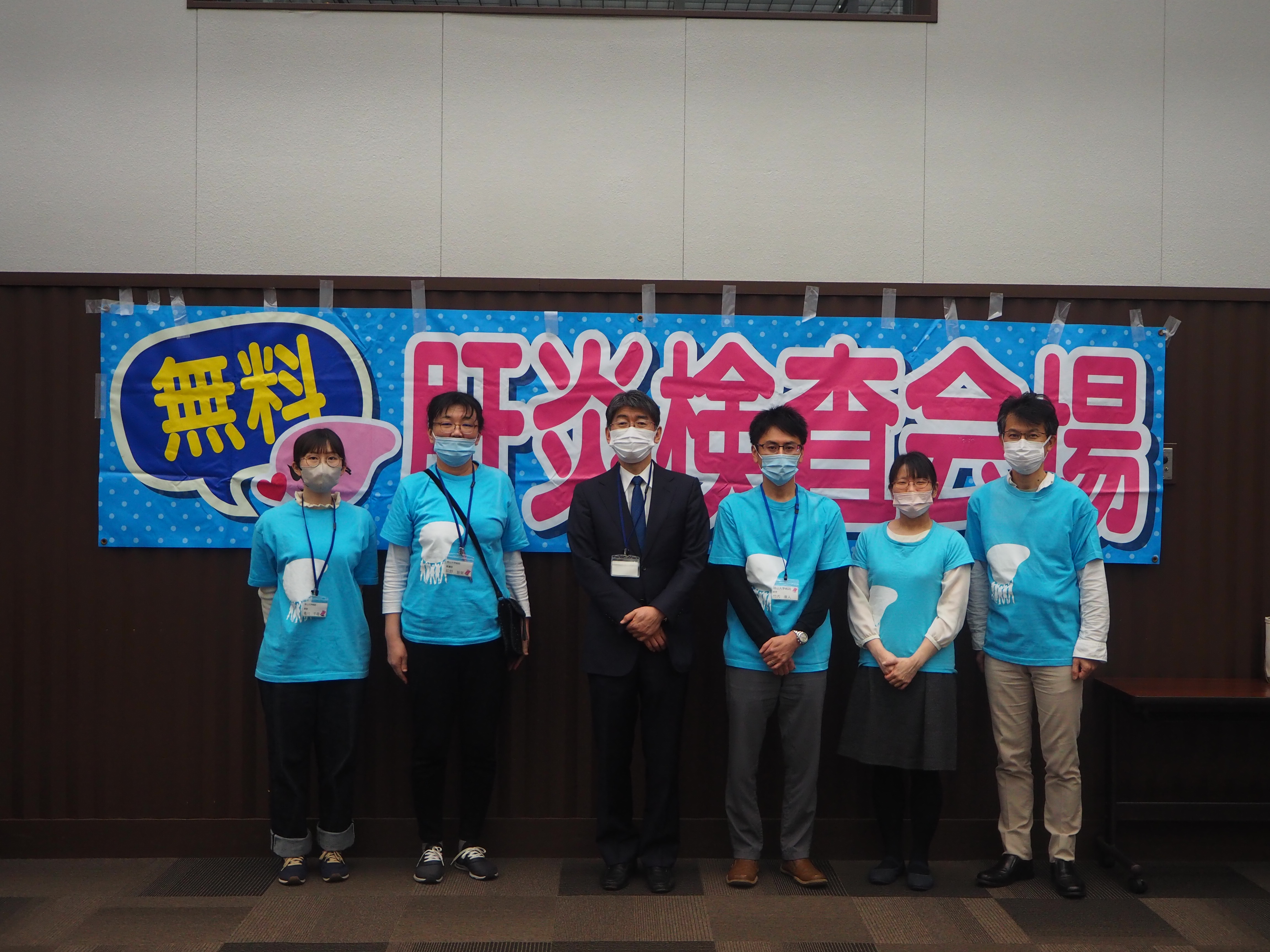 20230329okayama11.JPG