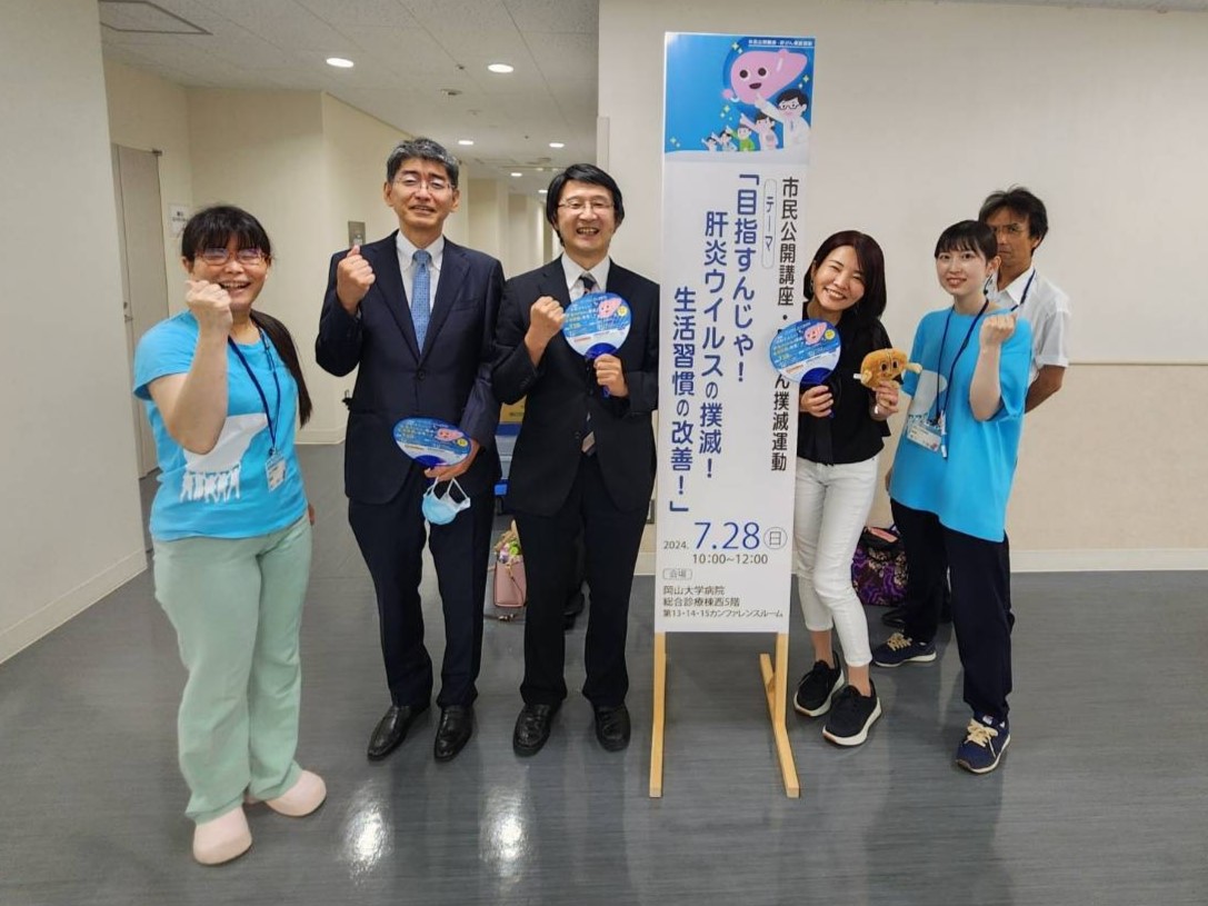 20240728okayama_simin3.JPEG