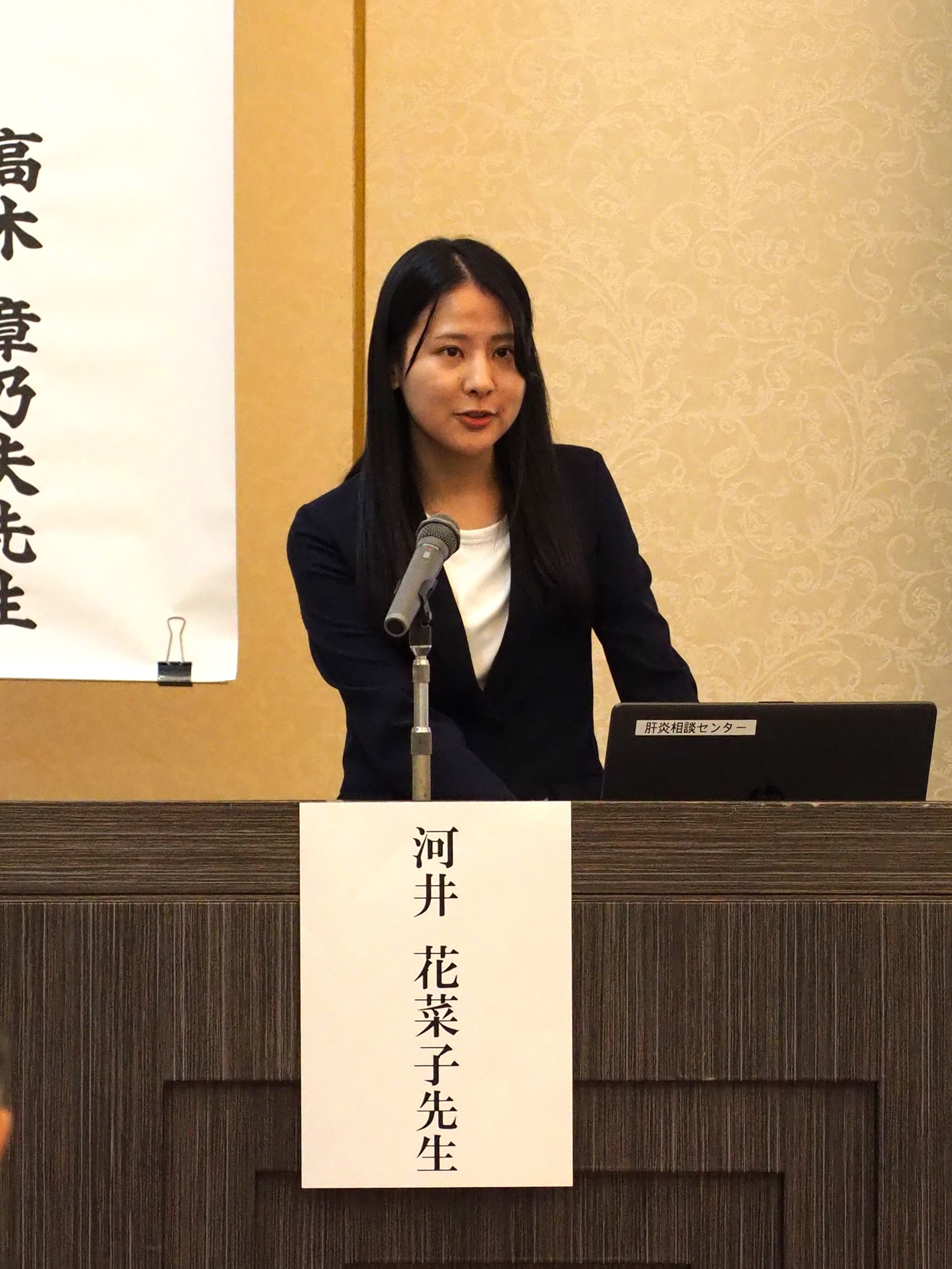 20241020okayama3.JPG