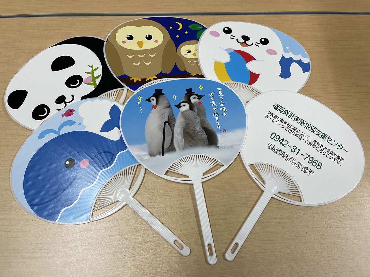 20260724_kurume_keihatsu_2.jpg