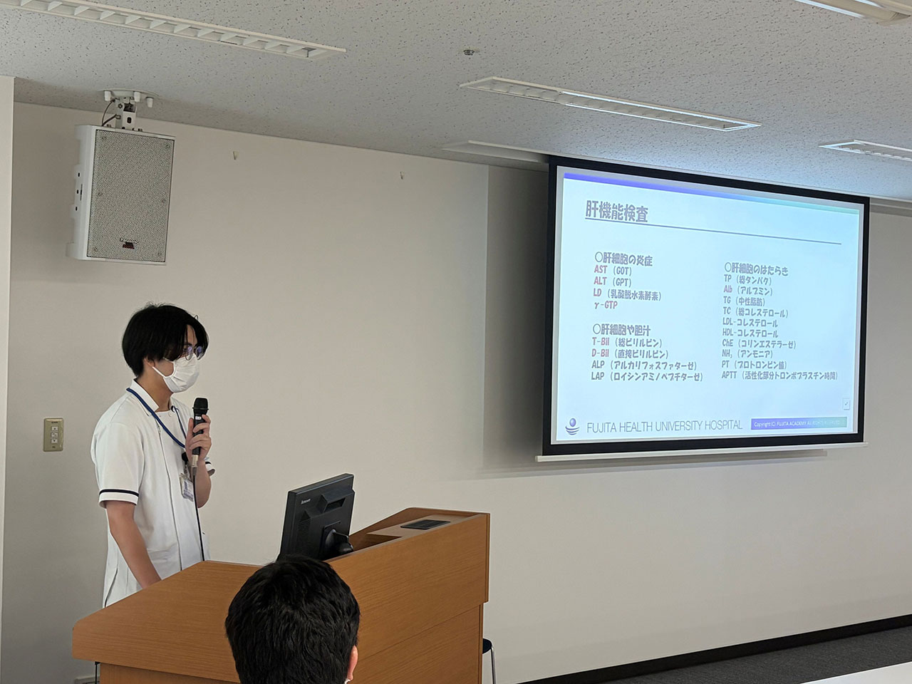 20260728_fujitaika_keihatsu_1.jpg