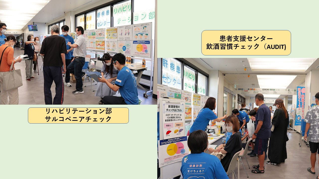 20260728_yamaguchi_keihatsu_2.jpg