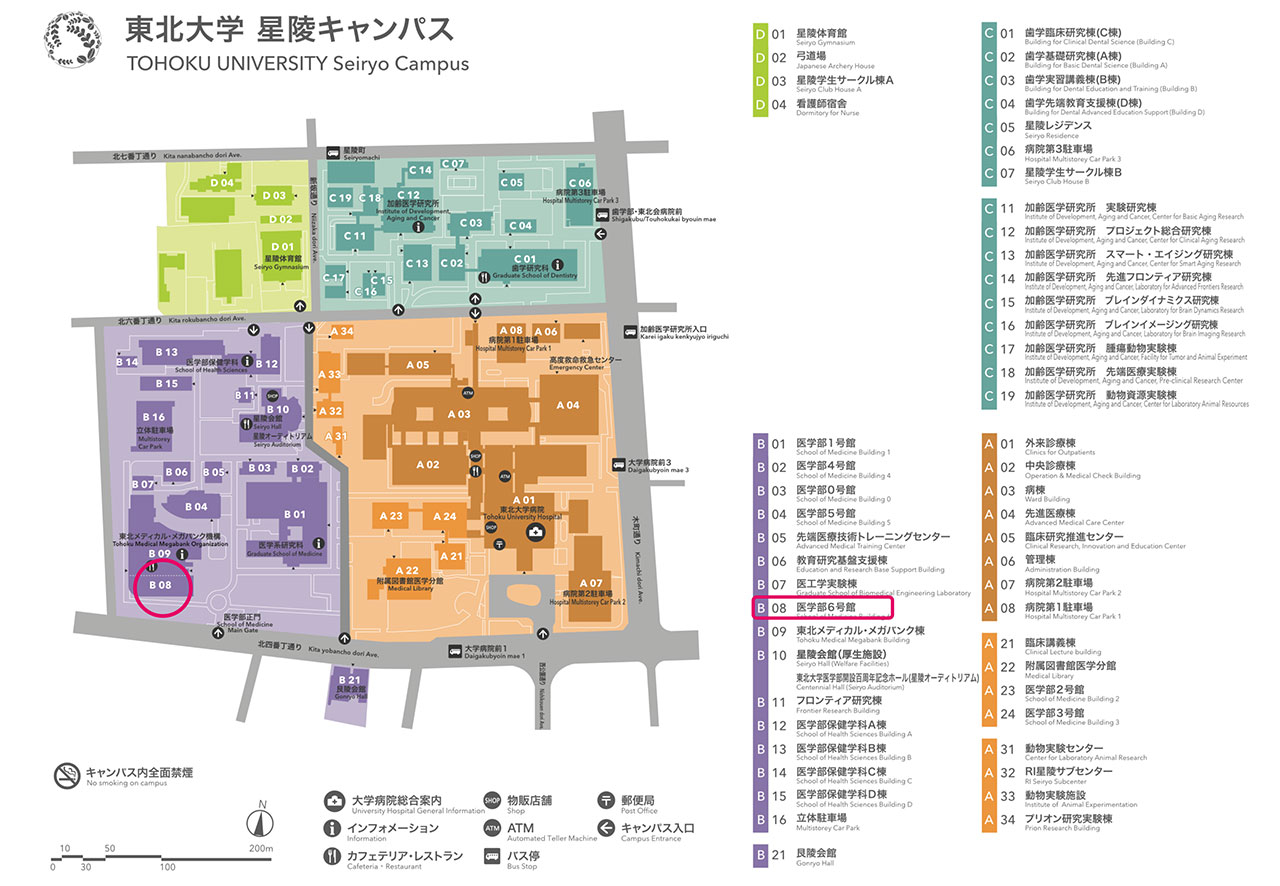20260901_tohoku_kyoushitu_2.jpg