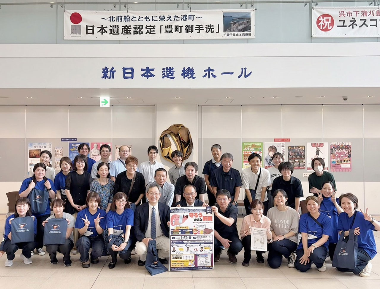 20260912_hiroshima_kouza_2.jpg