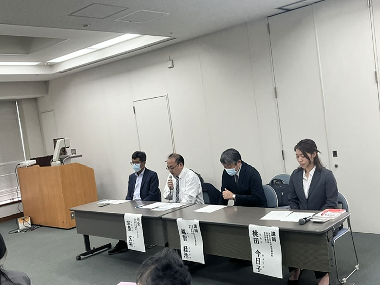 20261002_kouchi_kyoushitu_2.jpg